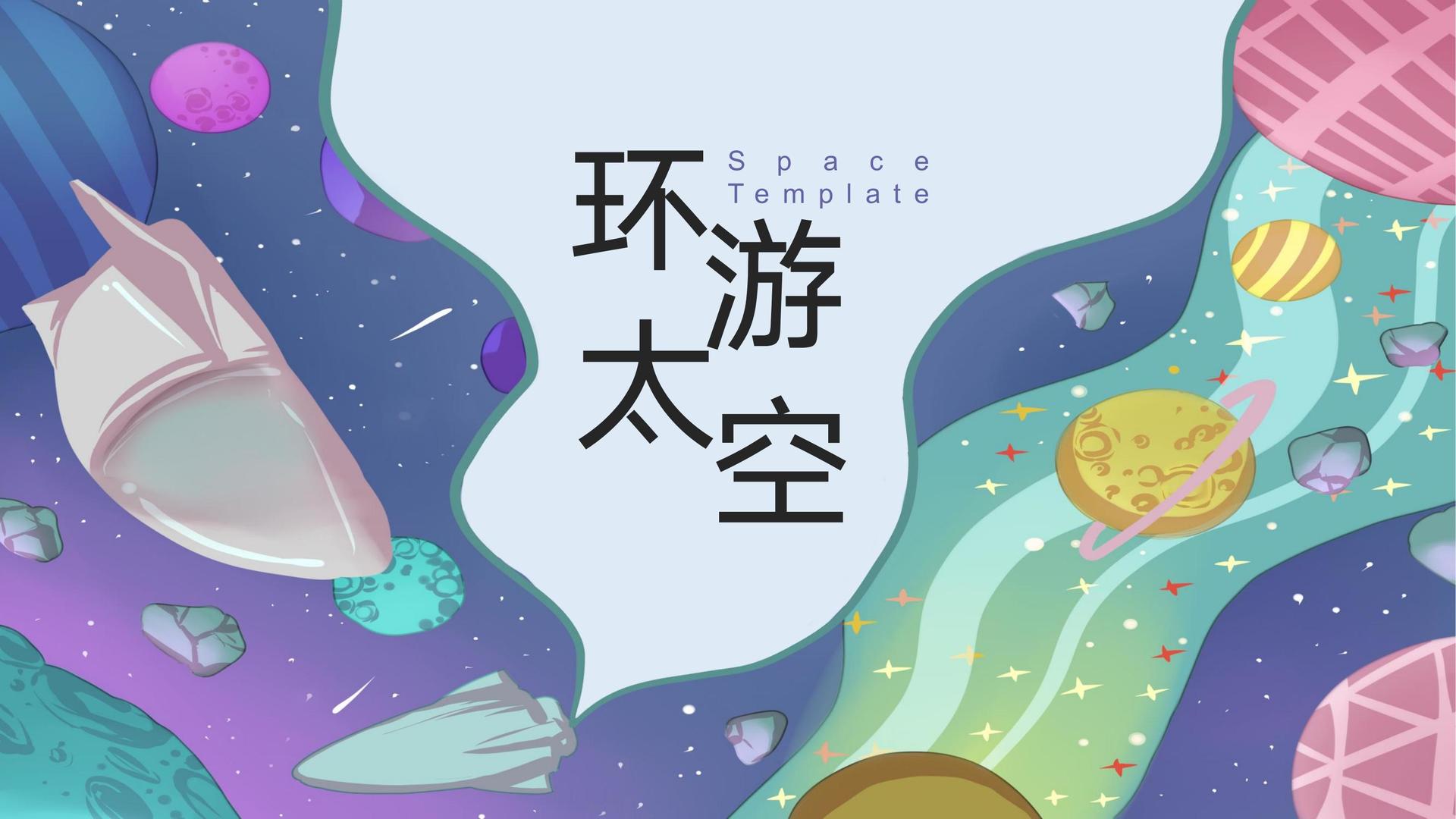 中涵传媒获评“年度文化数字化创新示范单位”